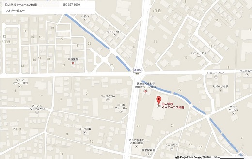 Localização do EAS Suzuka